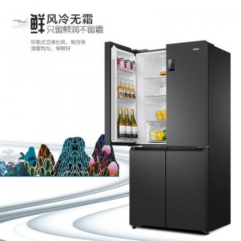 海尔(Haier)电冰箱BCD...