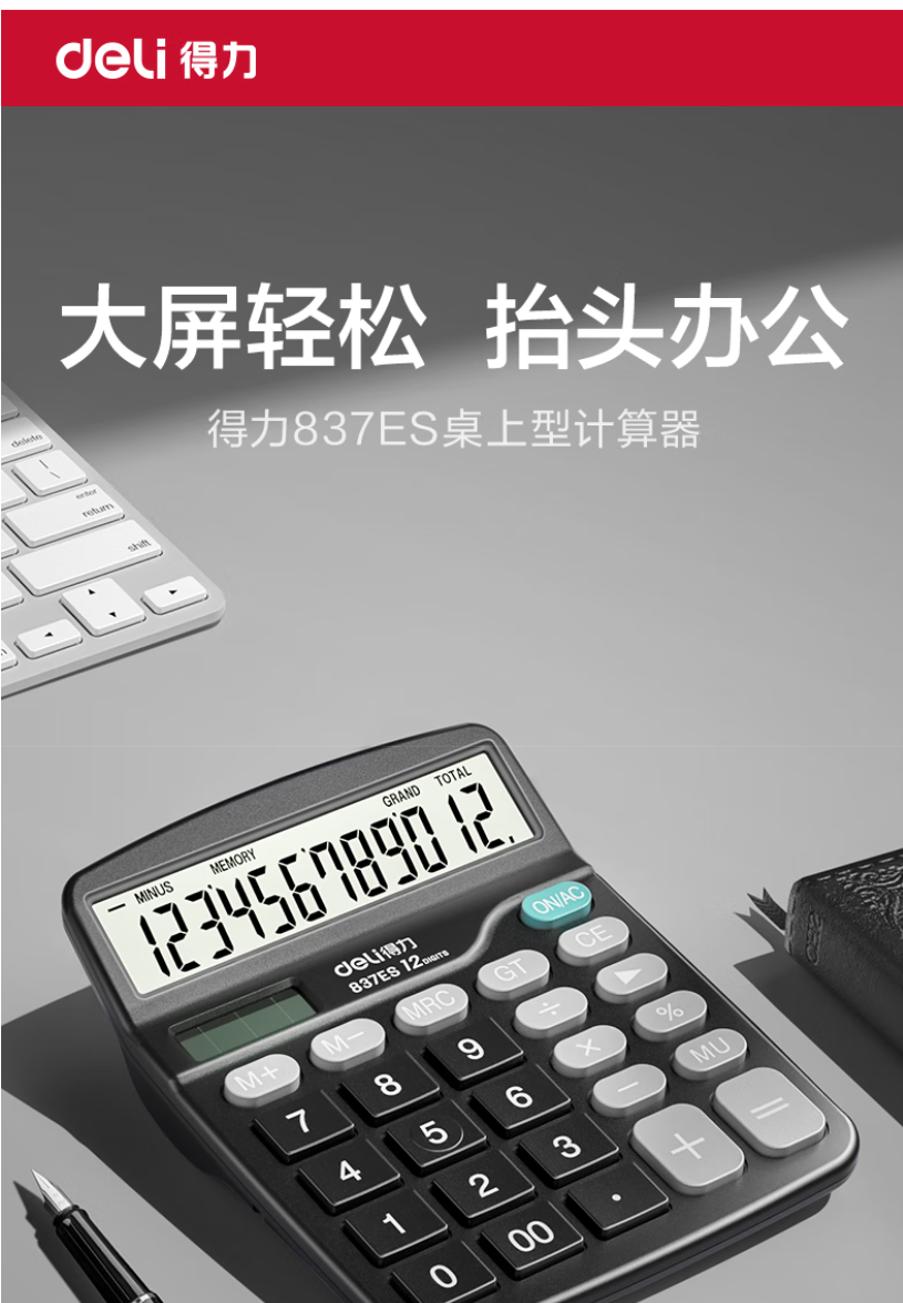 微信图片_20250709115147.png