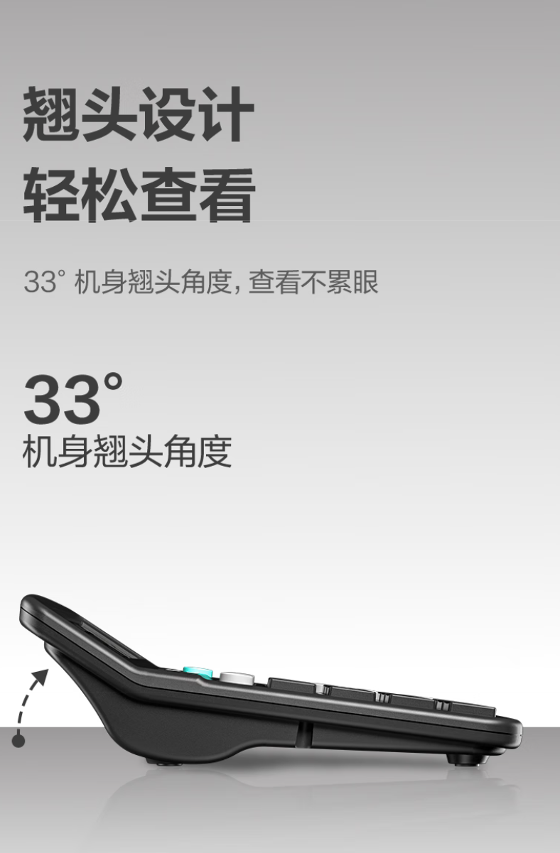 微信图片_20250709115158.png