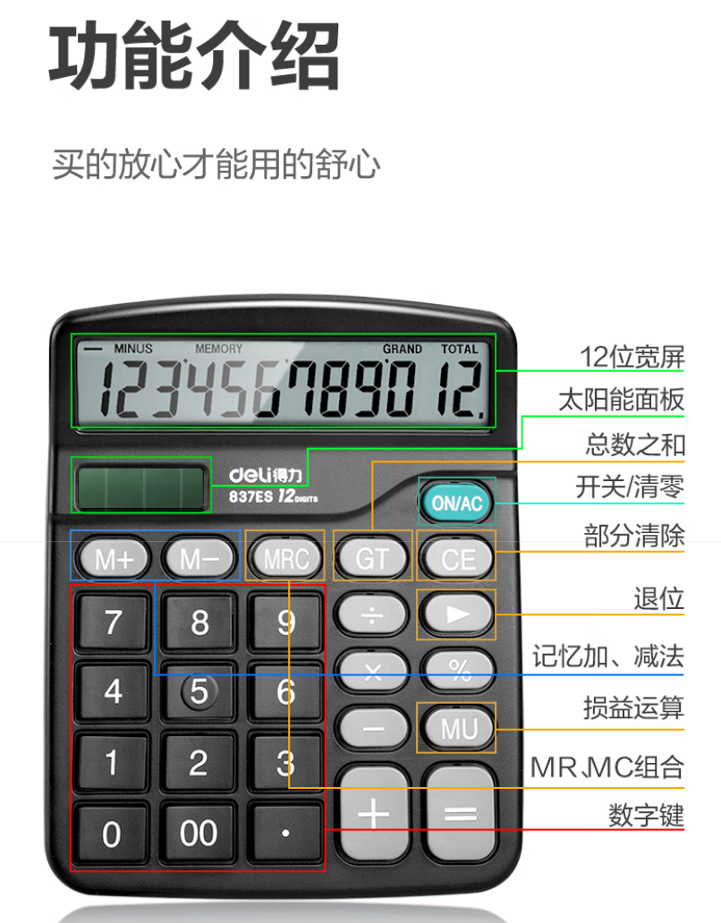 微信图片_20250709115205.png