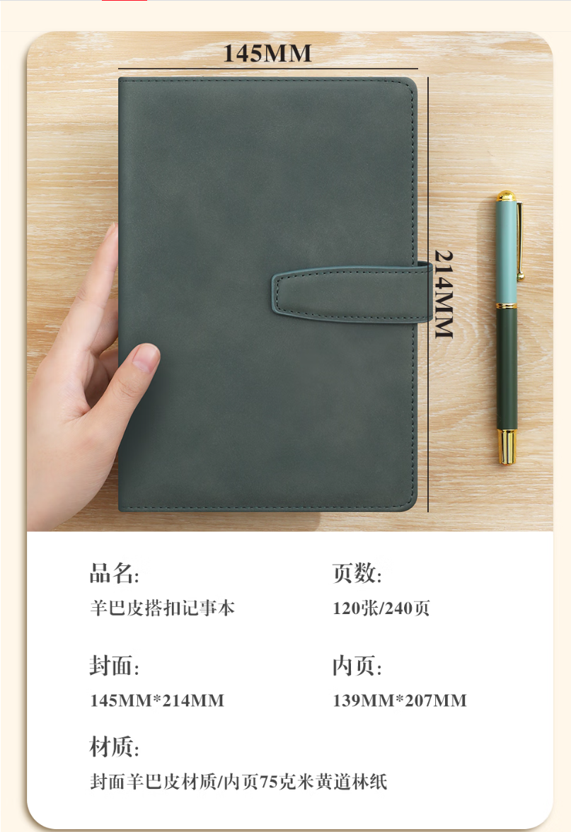 微信图片_20250709112456.png