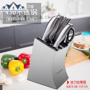 不锈钢刀架厨房用品 ...