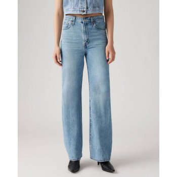Levi’s多口袋女士直...