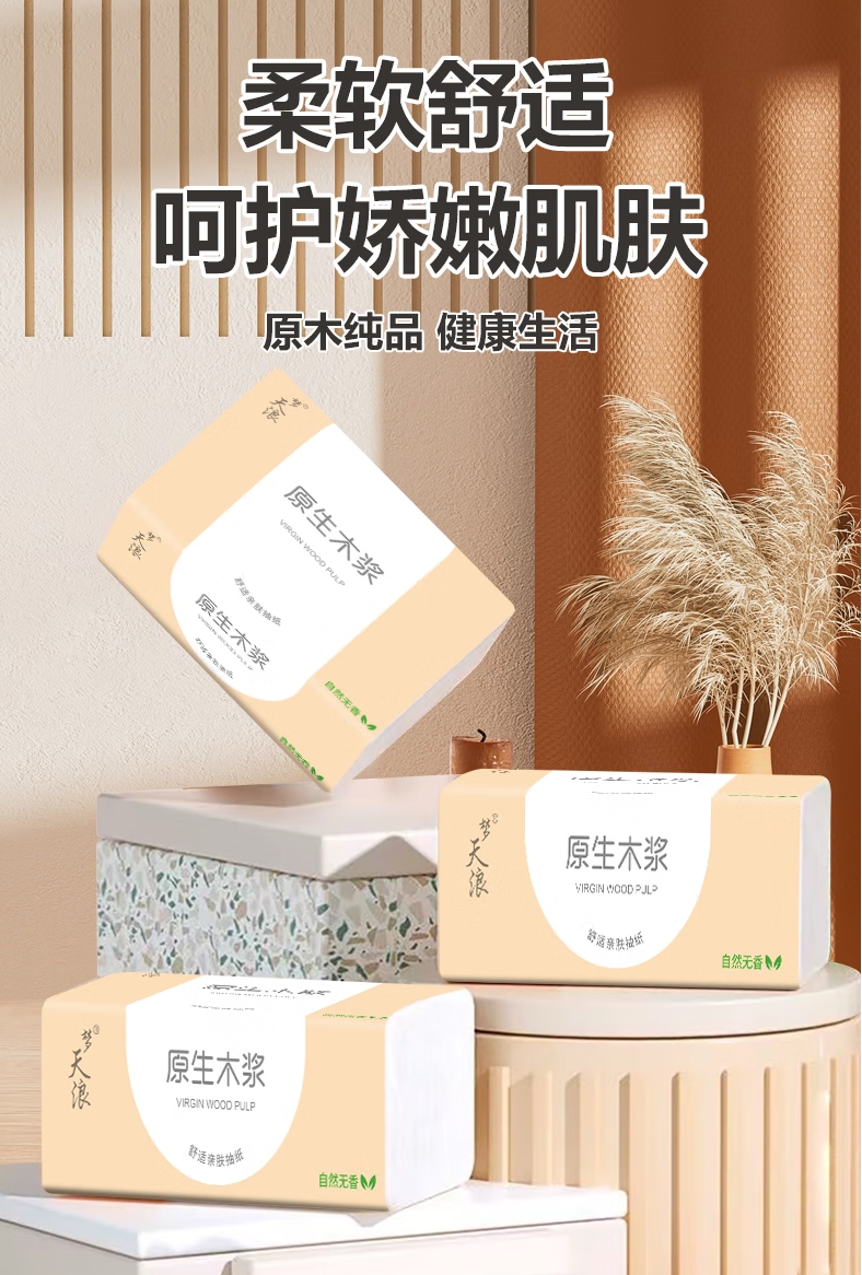 微信截图_20250709140009.png
